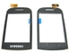 Telemóveis Samsung 3410 LCD, tela sensível ao toque / acessórios digitalizador empresas