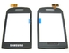 Melhor novo celular LCD, tela de toque / digitalizador para Samsung B3410 empresas