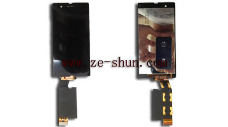 de boa qualidade Substituição do painel LCD do telefone celular do tela táctil para o Xperia Z de Sony L36H de vendas